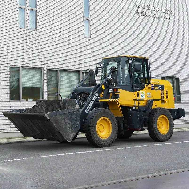 ショベルローダー