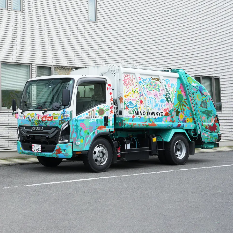 瑞穂市パッカー車