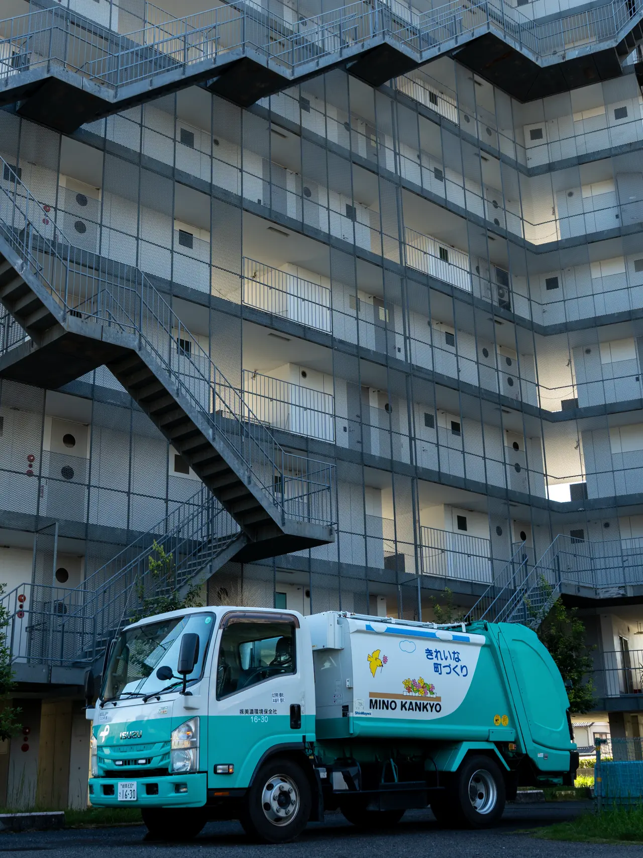 美濃環境保全社の会社外観