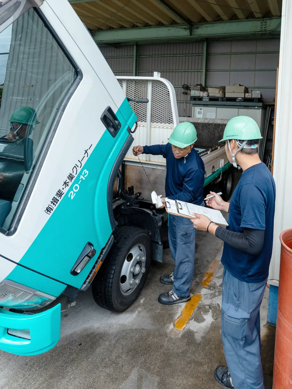 美濃環境保全社内の設備