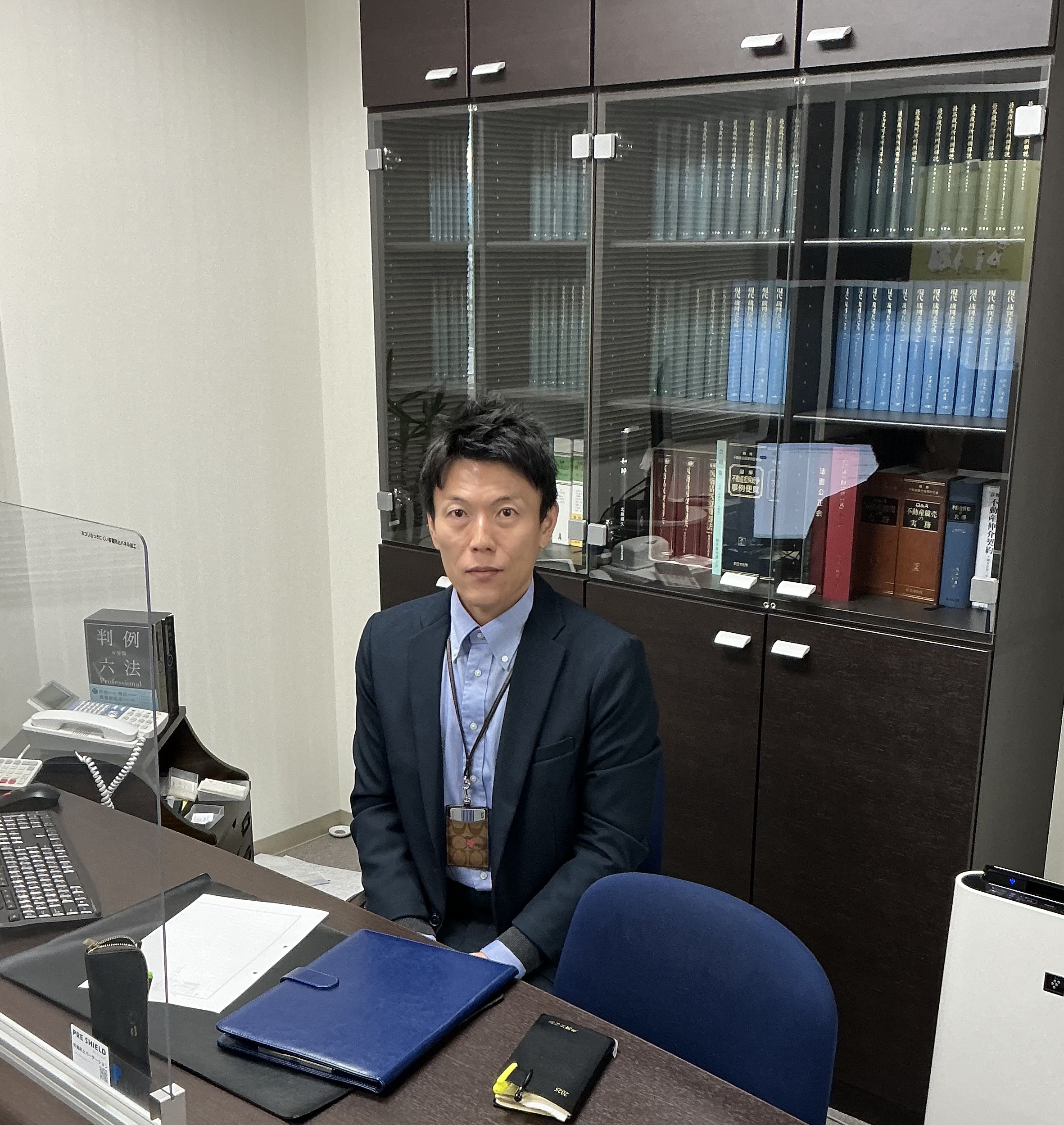 ウィル岐阜法律事務所へ