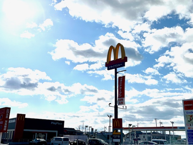 12月よりマクドナルド本巣五反田店様が新しくお客様になりました