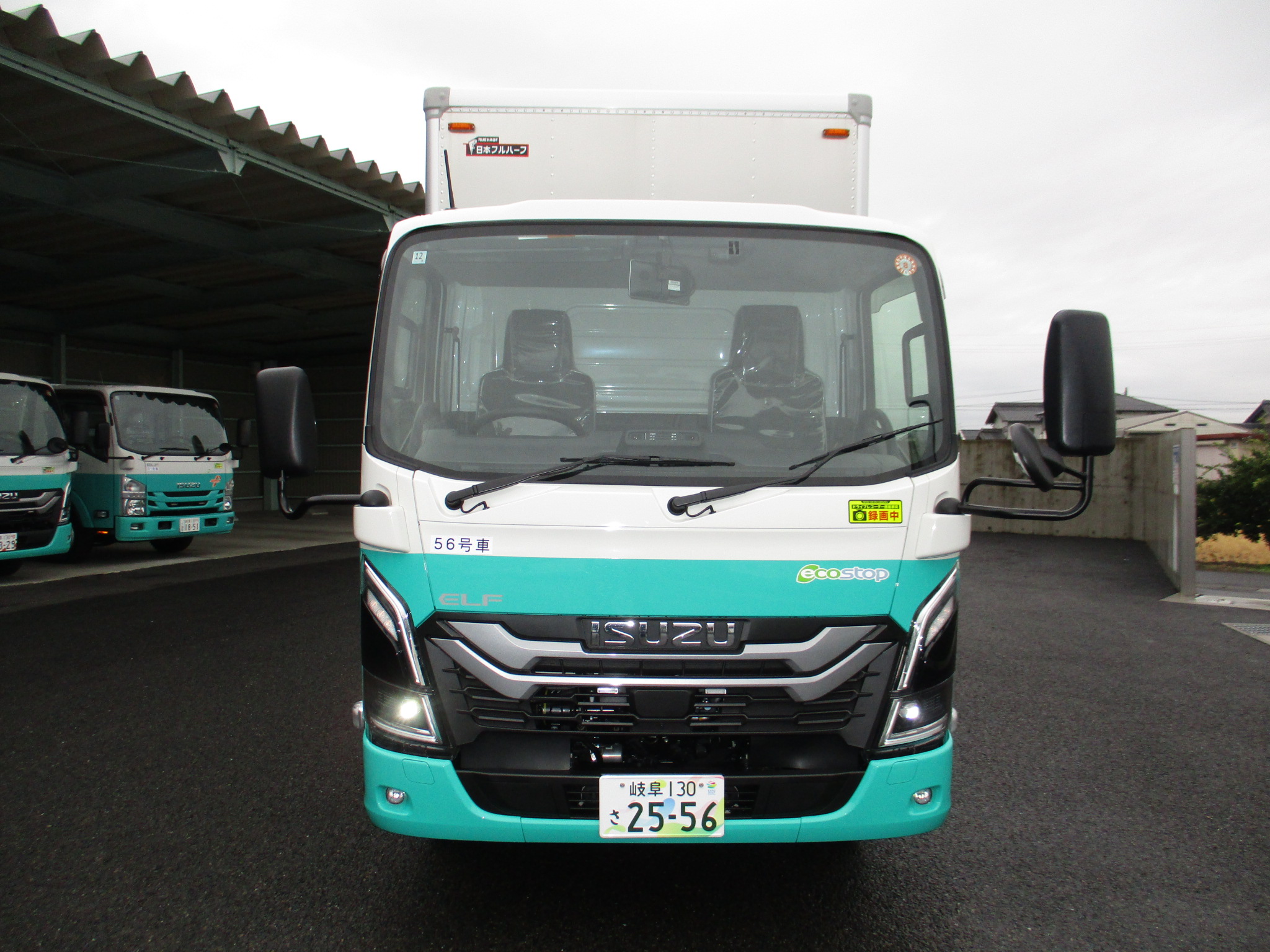 2ｔドライバンパワーゲート付車両が納車されました